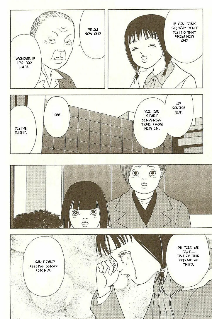 Read Deka Wanko chapter 18 image 22 on Lezhin
