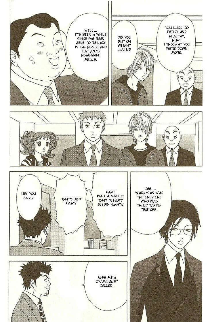 Read Deka Wanko chapter 18 image 24 on Lezhin