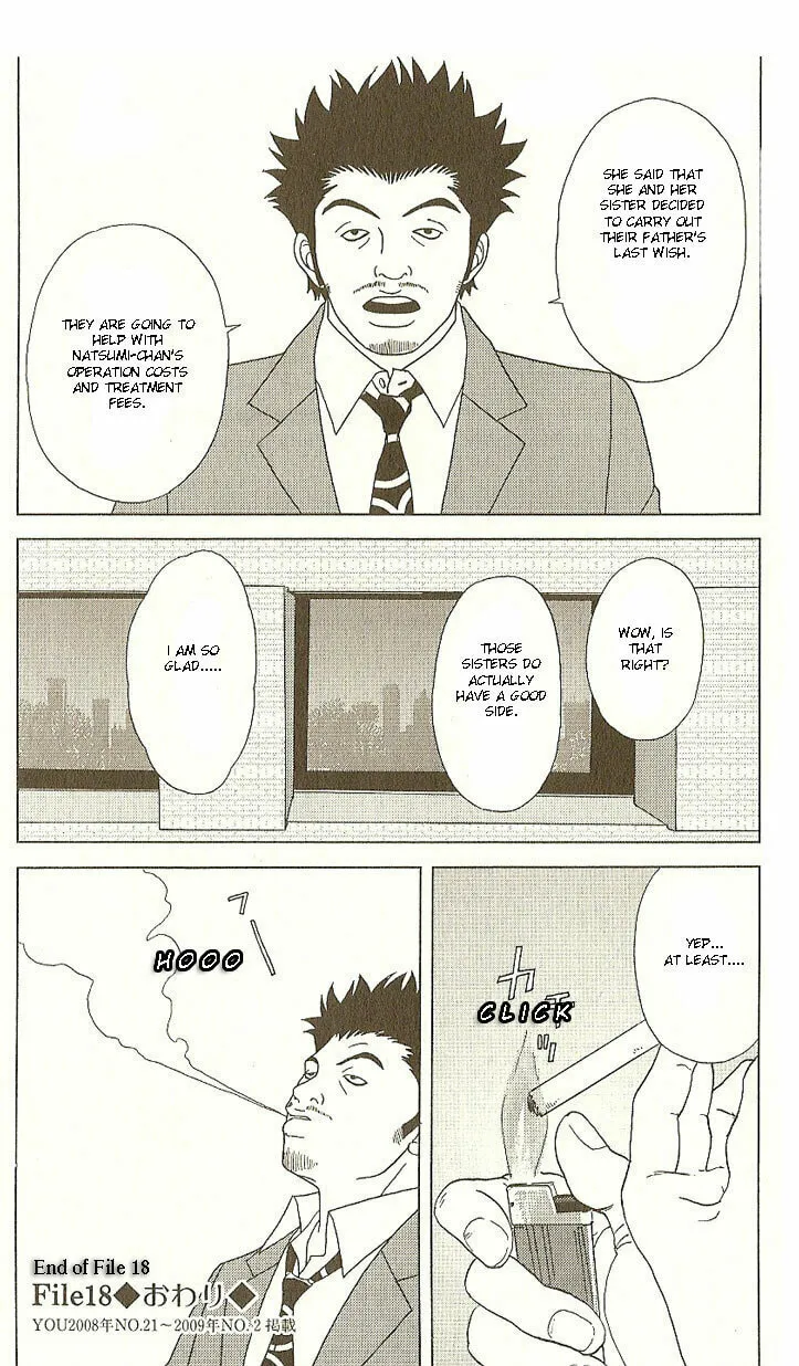 Read Deka Wanko chapter 18 image 25 on Lezhin