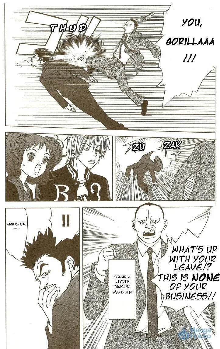 Read Deka Wanko chapter 18 image 8 on Lezhin