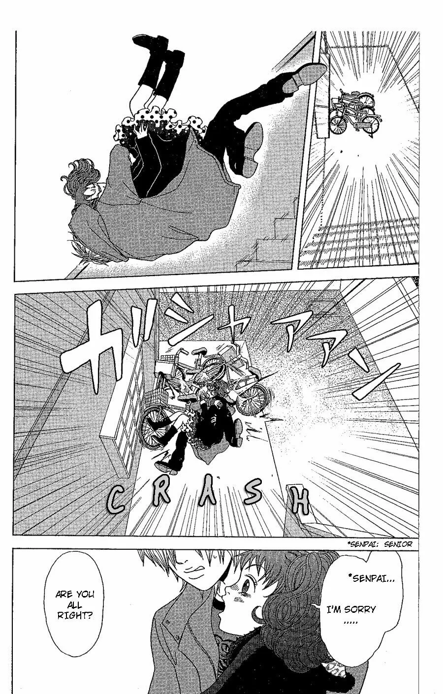 Read Deka Wanko chapter 19 image 10 on Lezhin