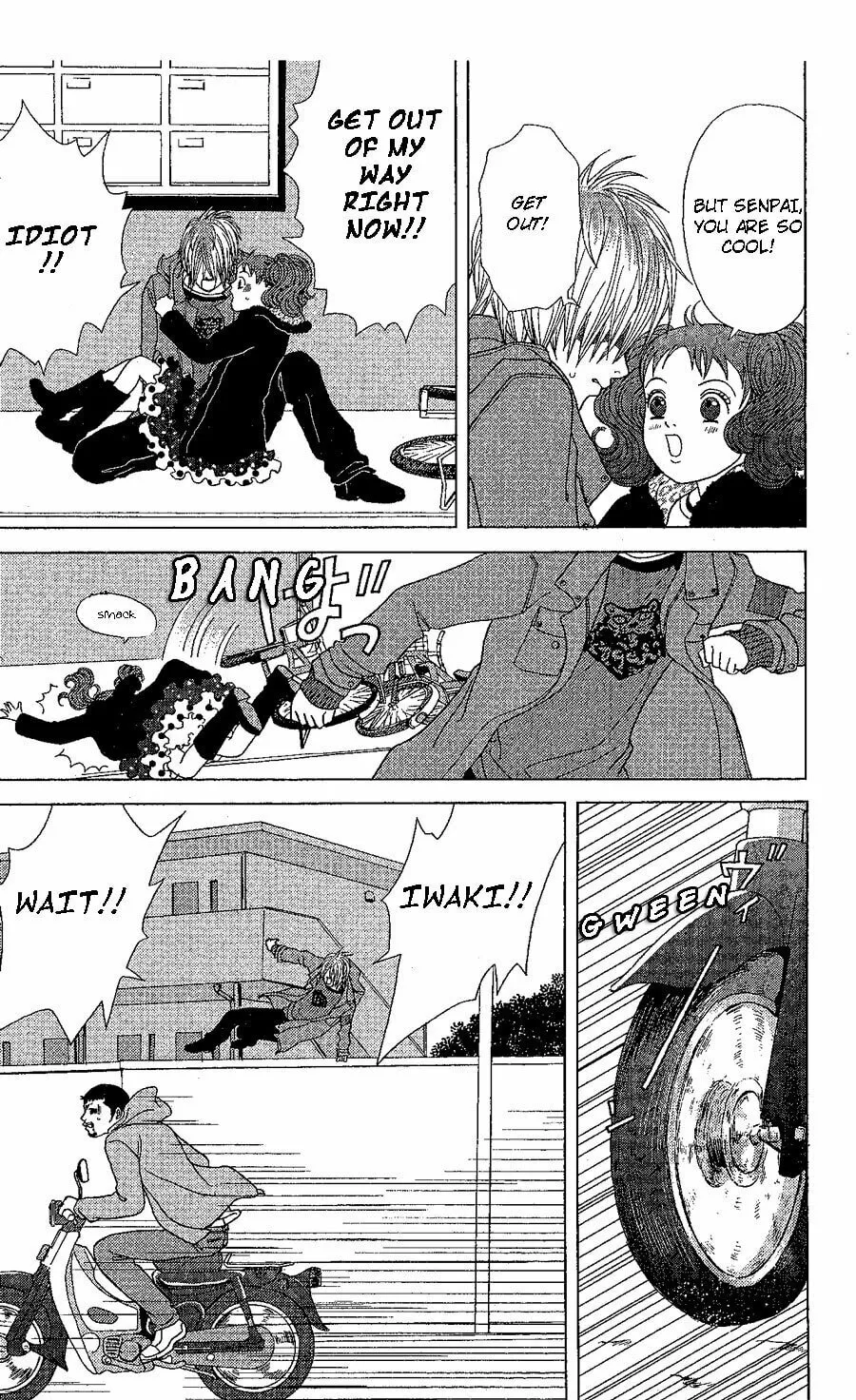 Read Deka Wanko chapter 19 image 11 on Lezhin
