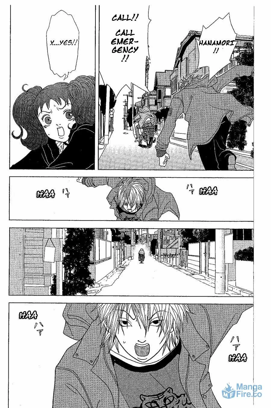 Read Deka Wanko chapter 19 image 12 on Lezhin