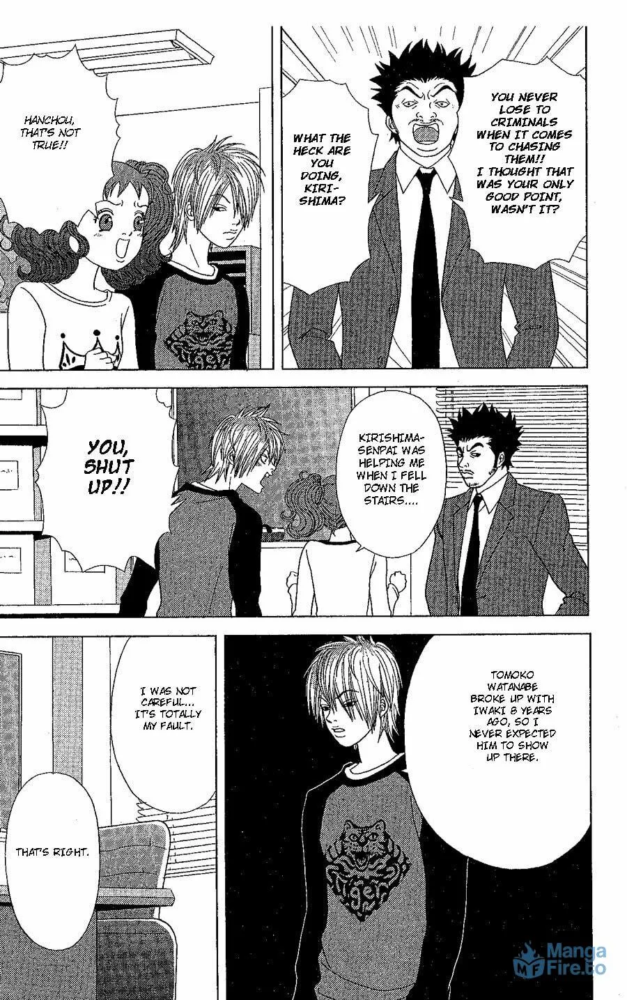 Read Deka Wanko chapter 19 image 15 on Lezhin