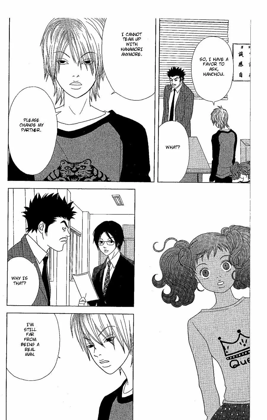 Read Deka Wanko chapter 19 image 16 on Lezhin