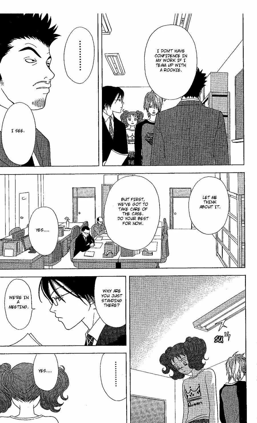 Read Deka Wanko chapter 19 image 17 on Lezhin