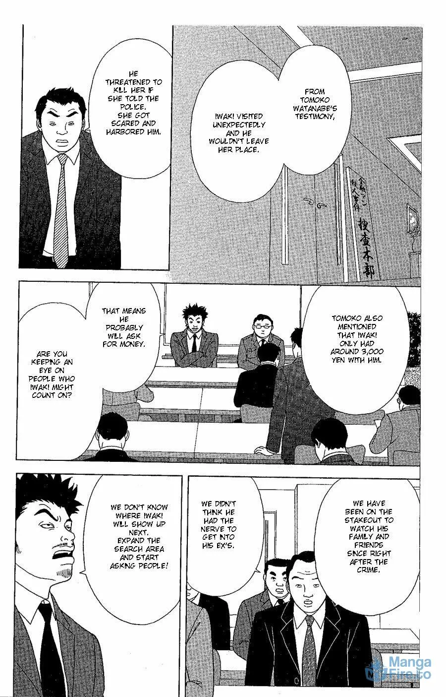 Read Deka Wanko chapter 19 image 18 on Lezhin