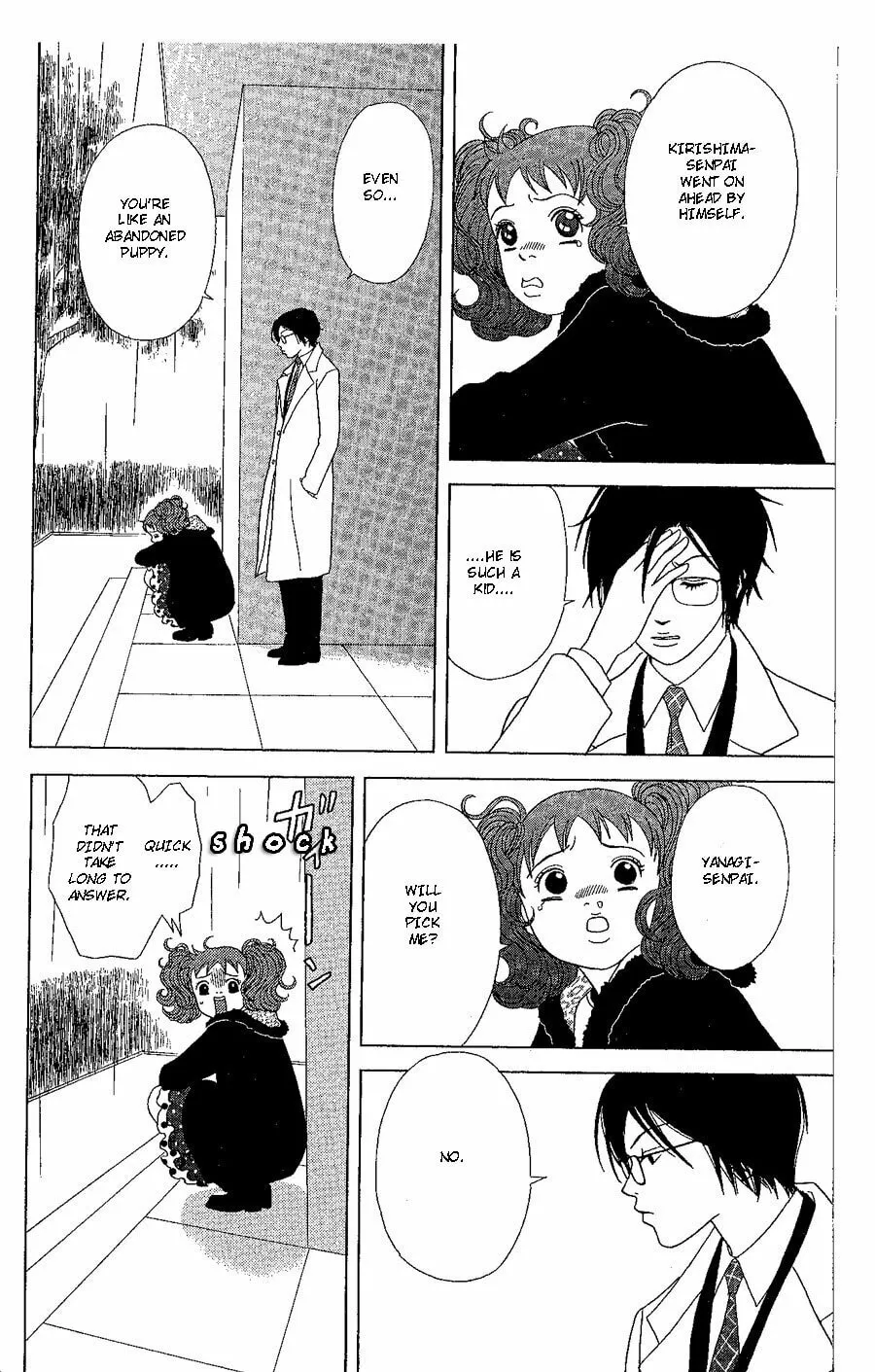 Read Deka Wanko chapter 19 image 20 on Lezhin