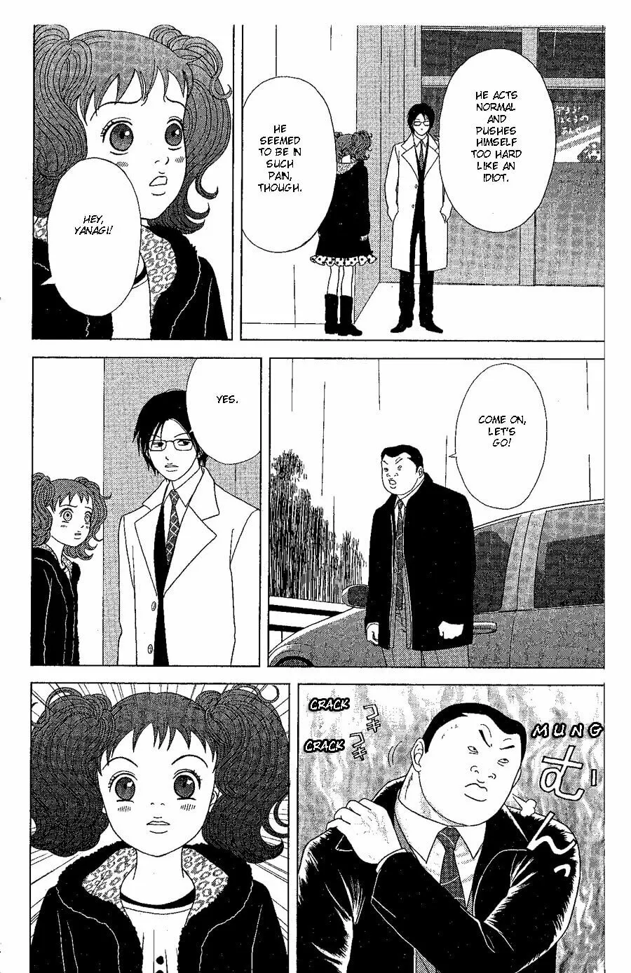 Read Deka Wanko chapter 19 image 22 on Lezhin