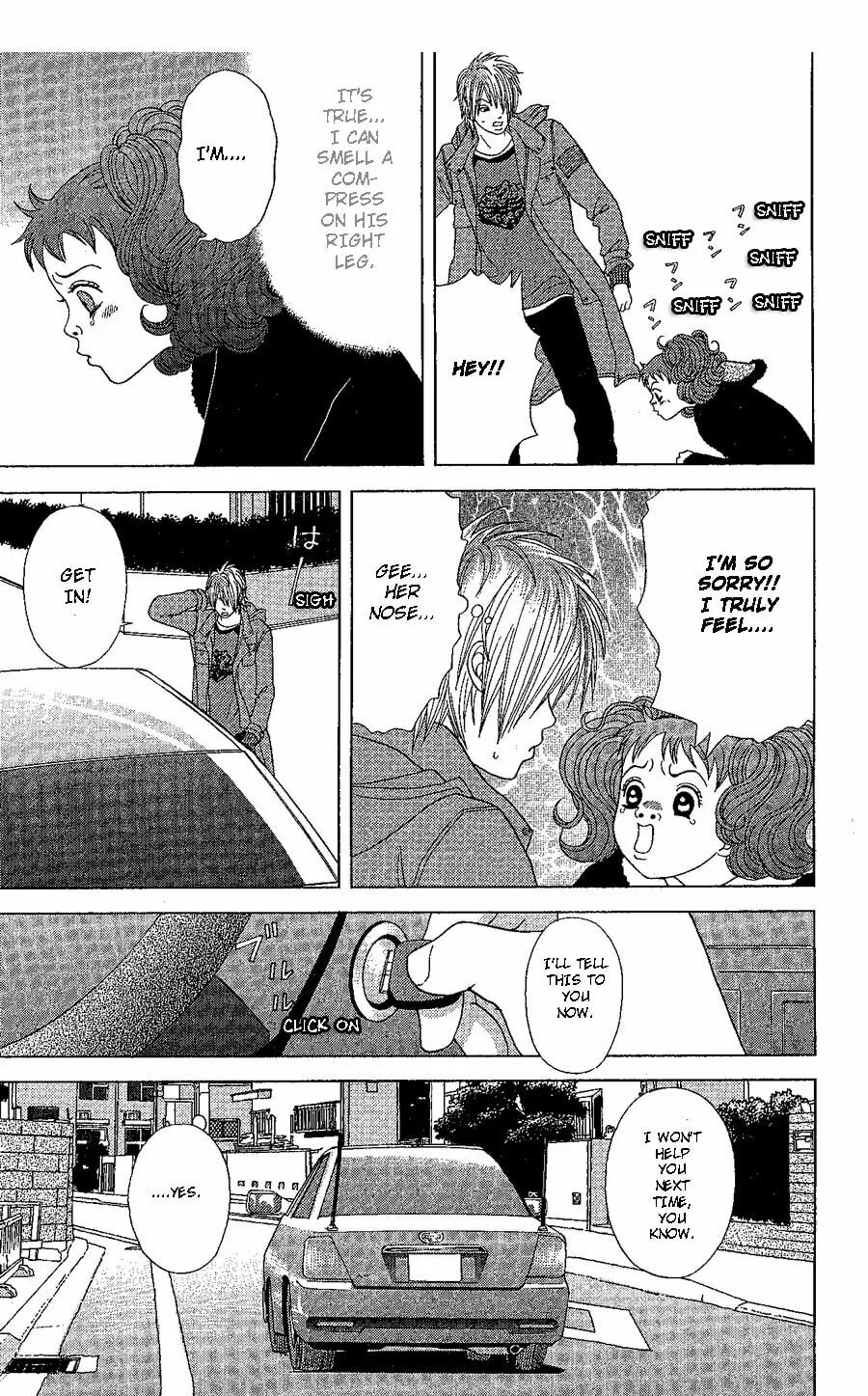 Read Deka Wanko chapter 19 image 25 on Lezhin