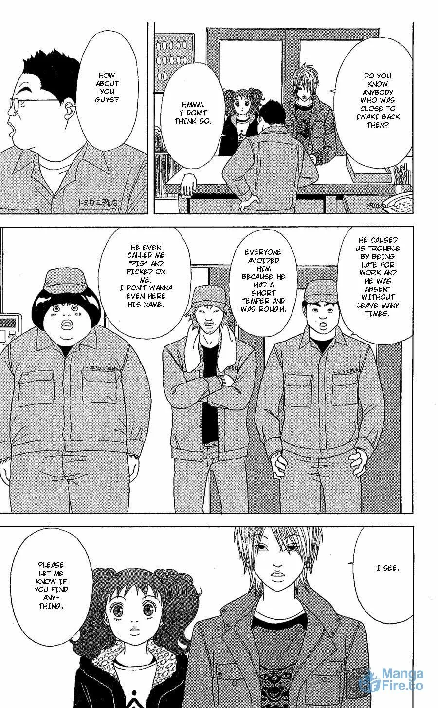 Read Deka Wanko chapter 19 image 27 on Lezhin
