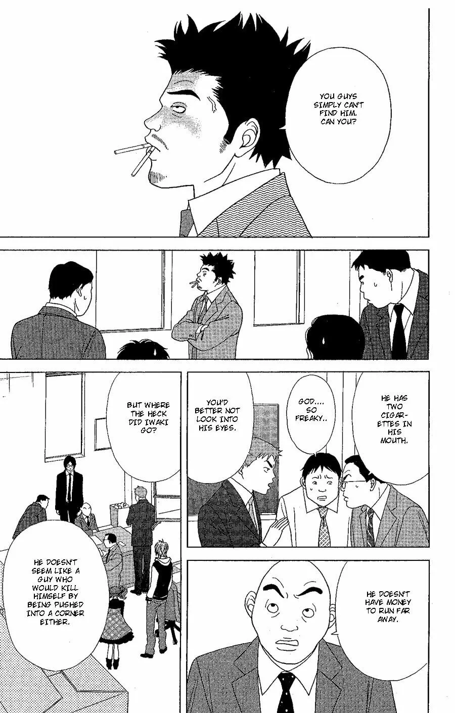 Read Deka Wanko chapter 19 image 29 on Lezhin