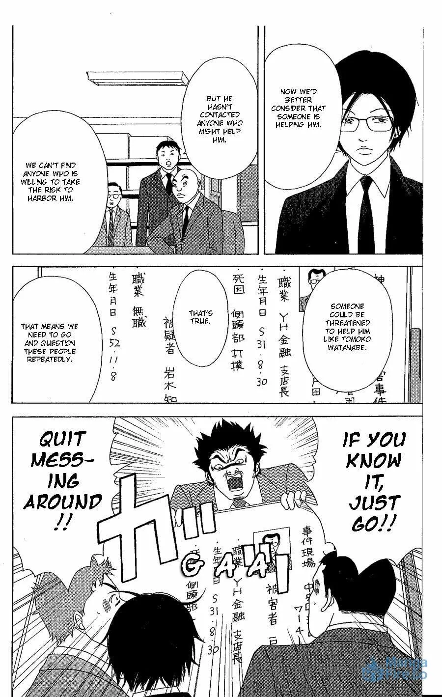 Read Deka Wanko chapter 19 image 30 on Lezhin