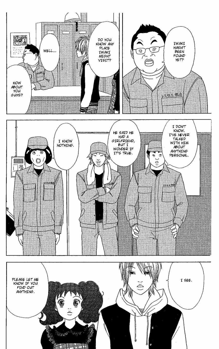 Read Deka Wanko chapter 19 image 32 on Lezhin