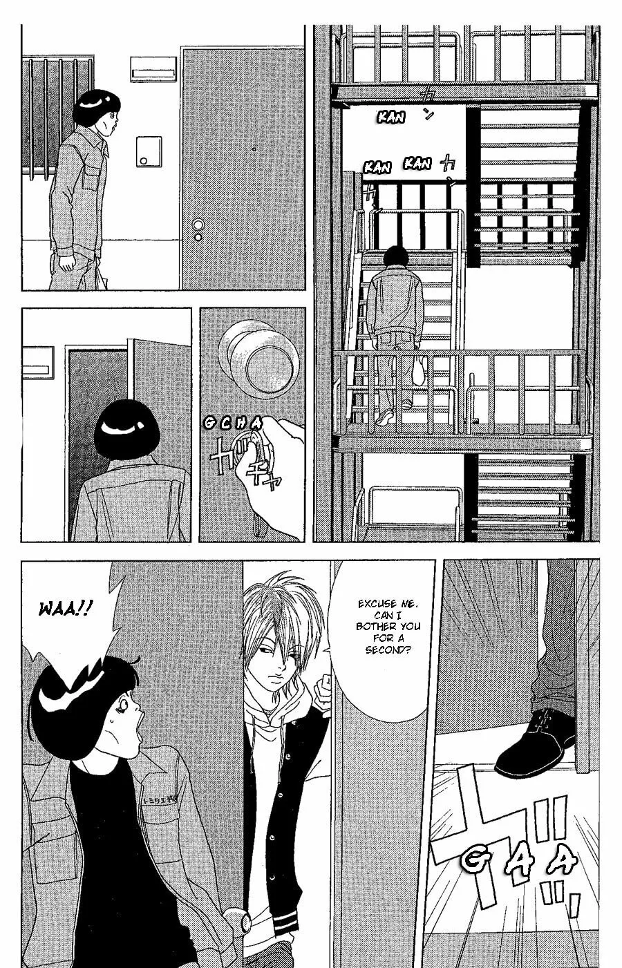 Read Deka Wanko chapter 19 image 34 on Lezhin