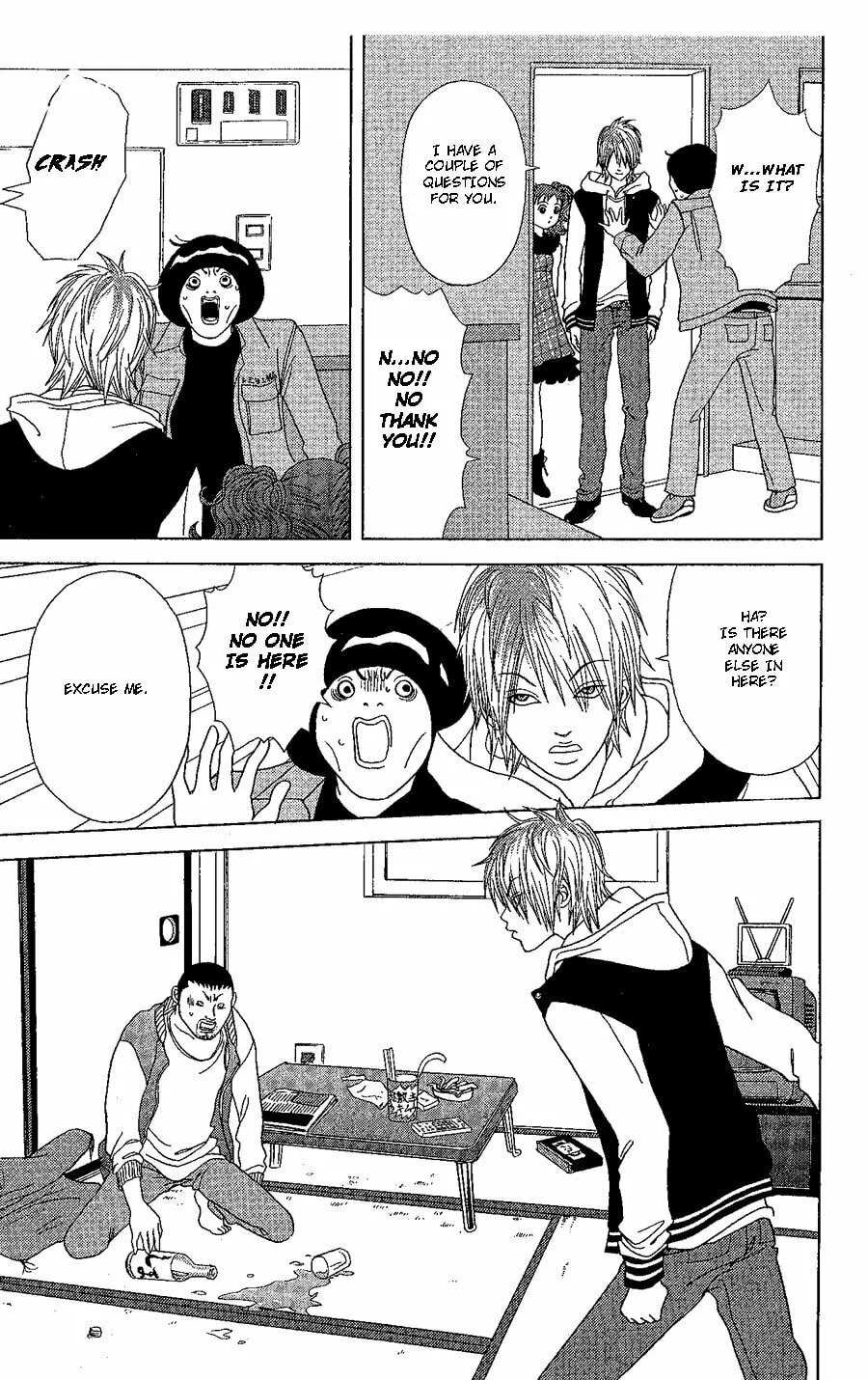 Read Deka Wanko chapter 19 image 35 on Lezhin