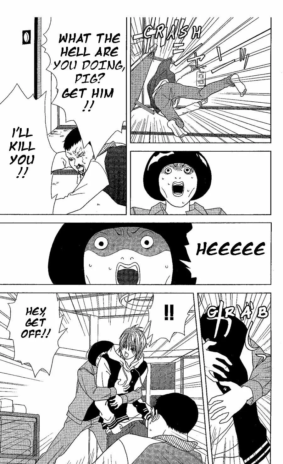 Read Deka Wanko chapter 19 image 37 on Lezhin