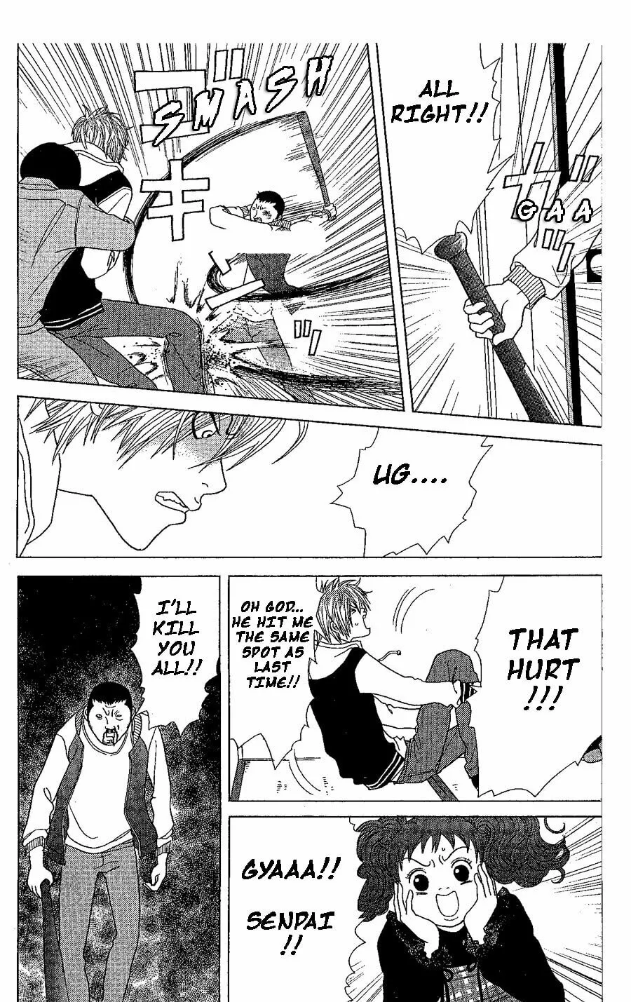 Read Deka Wanko chapter 19 image 38 on Lezhin