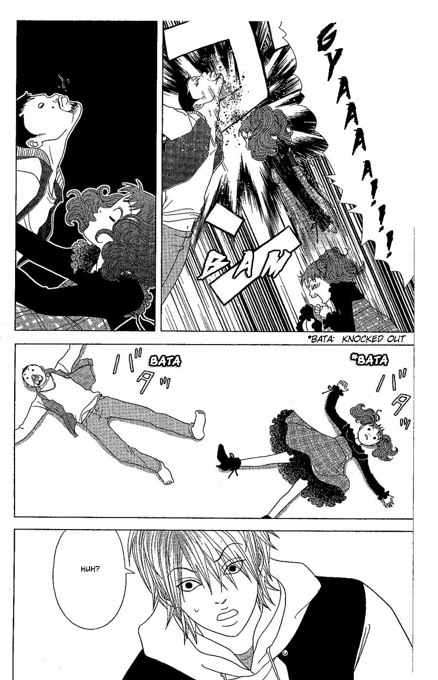 Read Deka Wanko chapter 19 image 40 on Lezhin