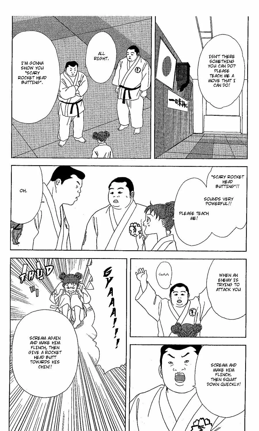 Read Deka Wanko chapter 19 image 44 on Lezhin