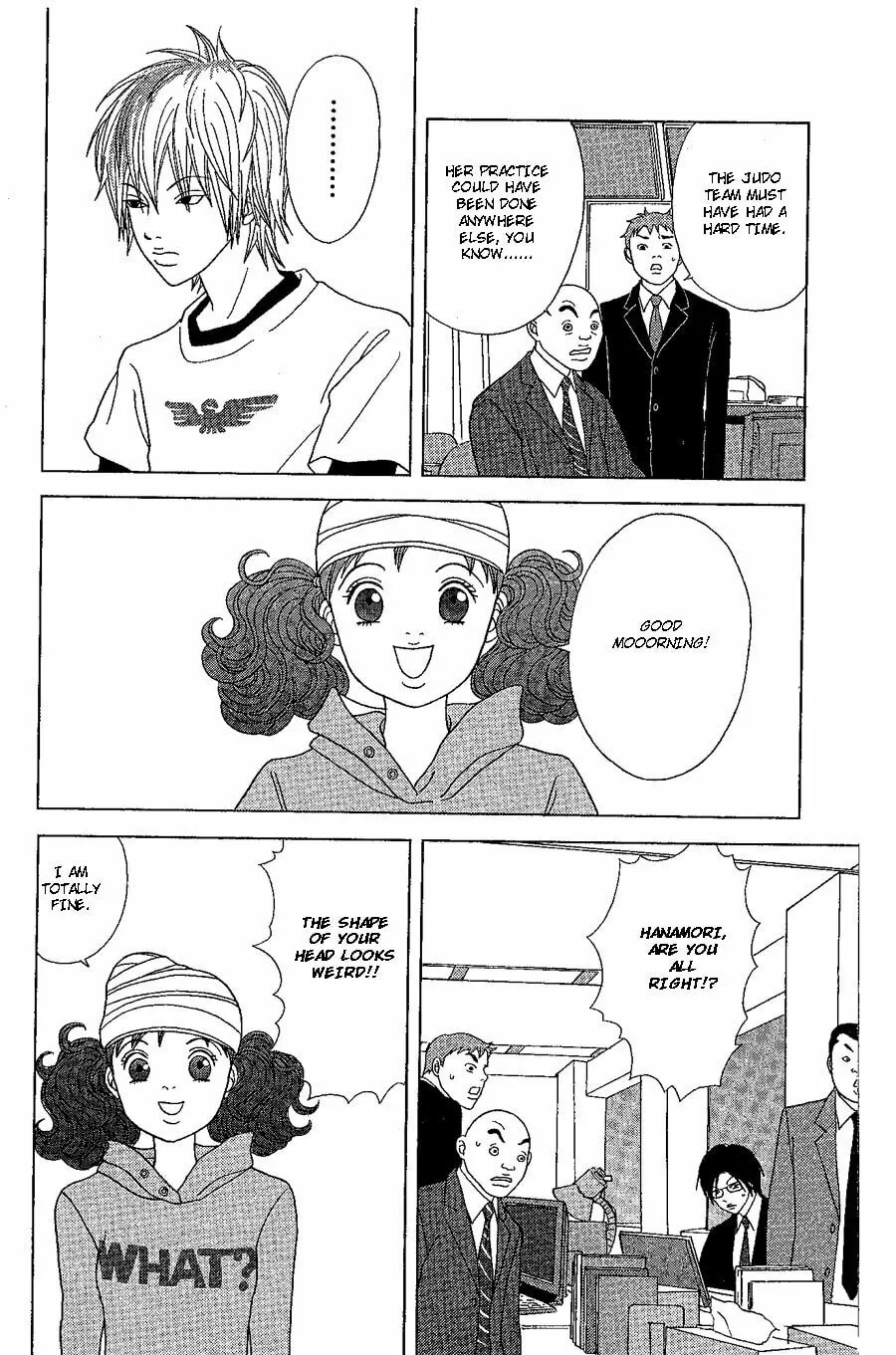 Read Deka Wanko chapter 19 image 47 on Lezhin