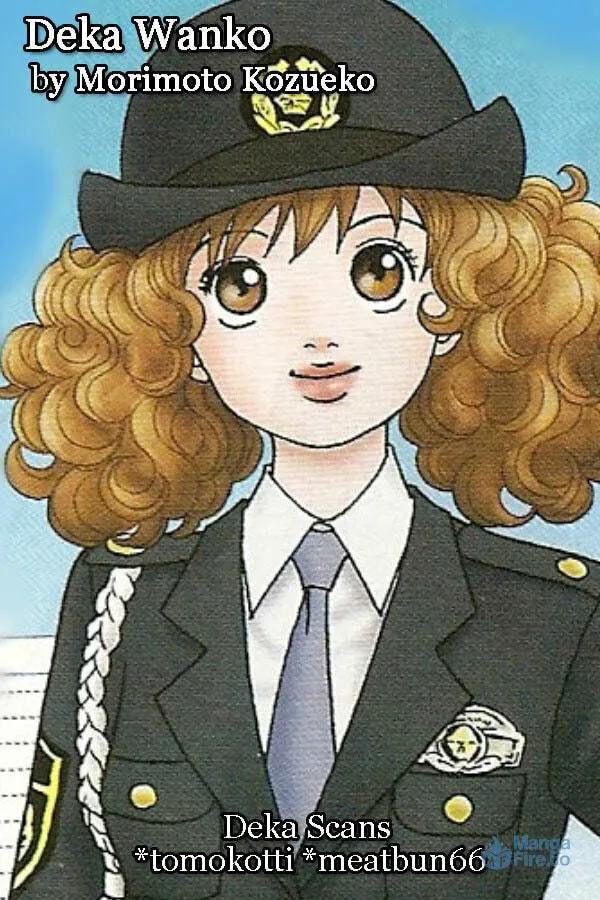 Read Deka Wanko chapter 19 image 49 on Lezhin