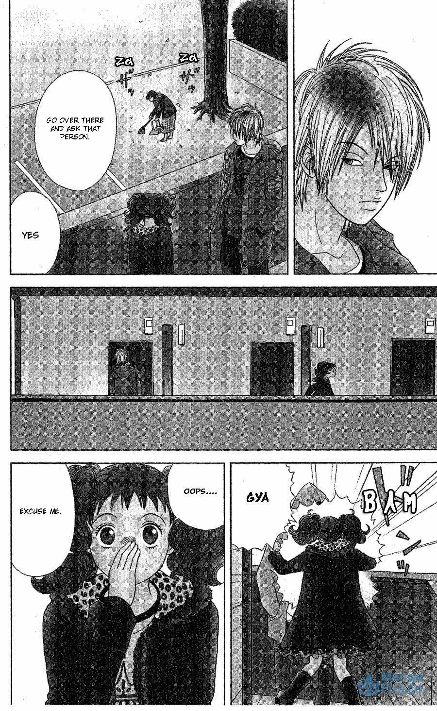 Read Deka Wanko chapter 19 image 5 on Lezhin