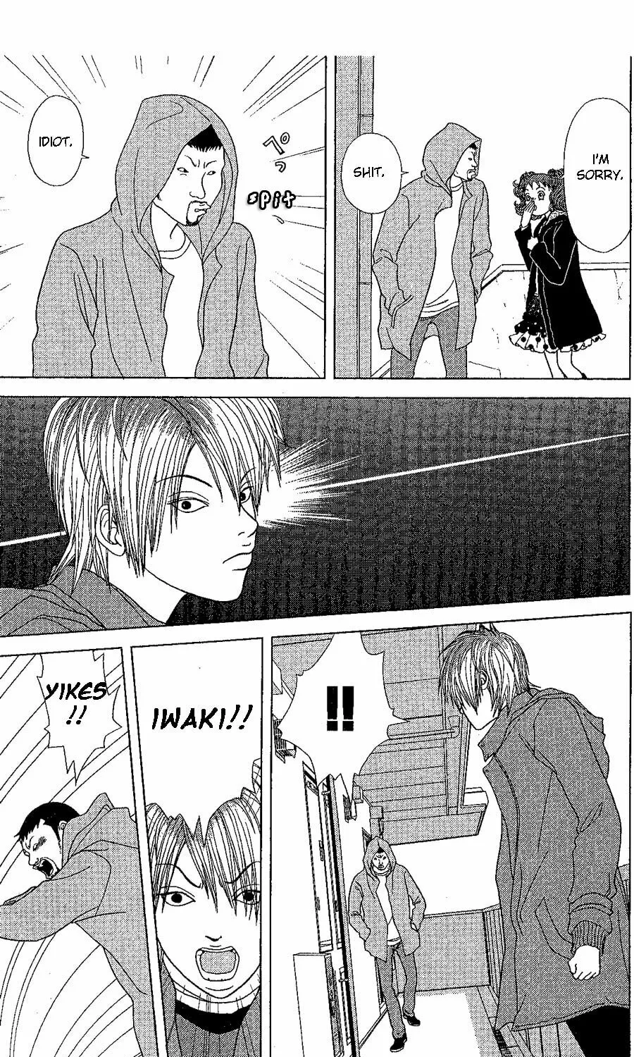 Read Deka Wanko chapter 19 image 6 on Lezhin