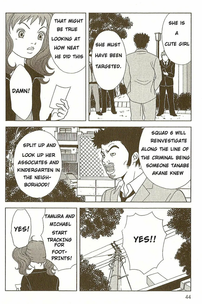 Read Deka Wanko chapter 2 image 10 on Lezhin