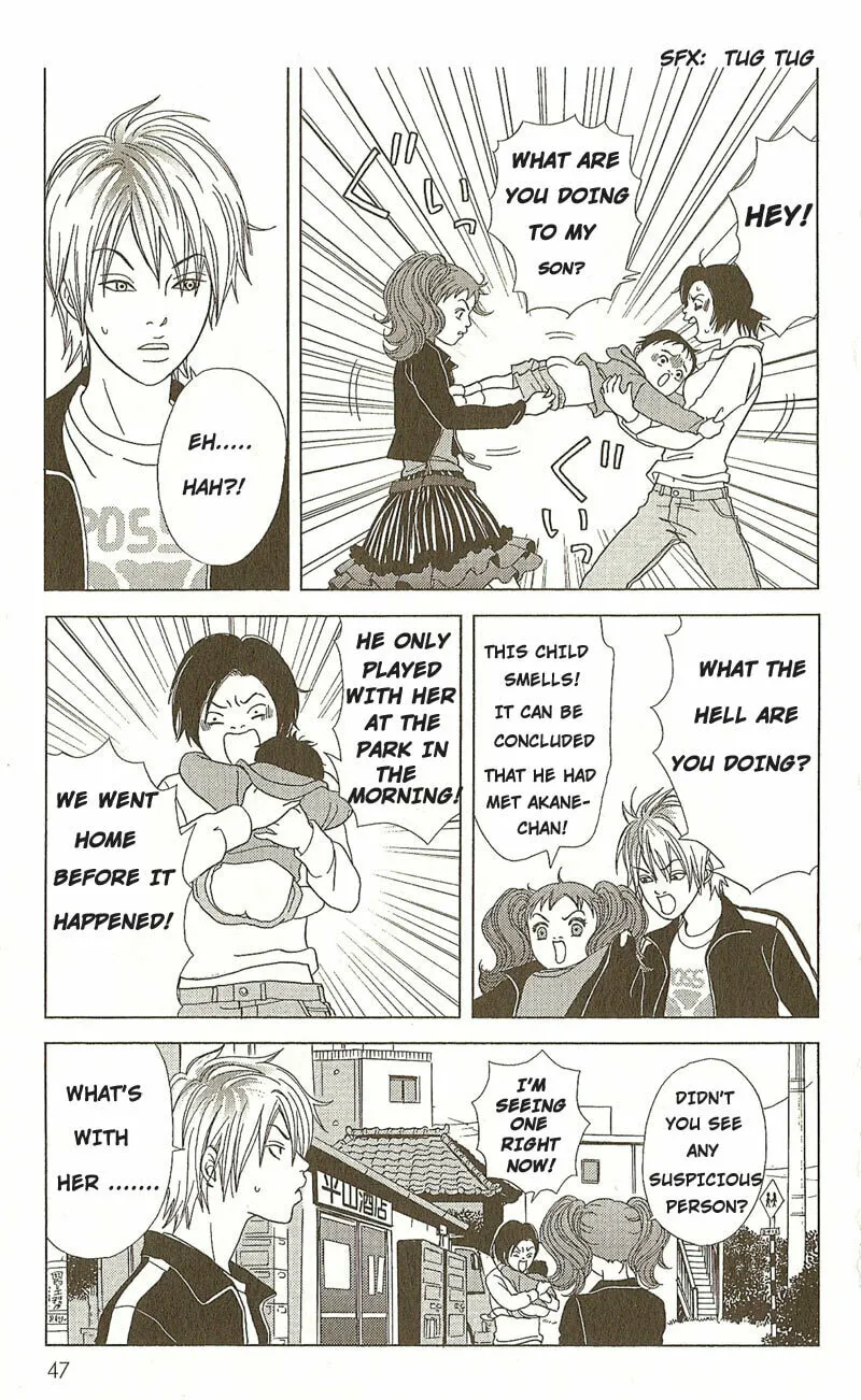 Read Deka Wanko chapter 2 image 13 on Lezhin