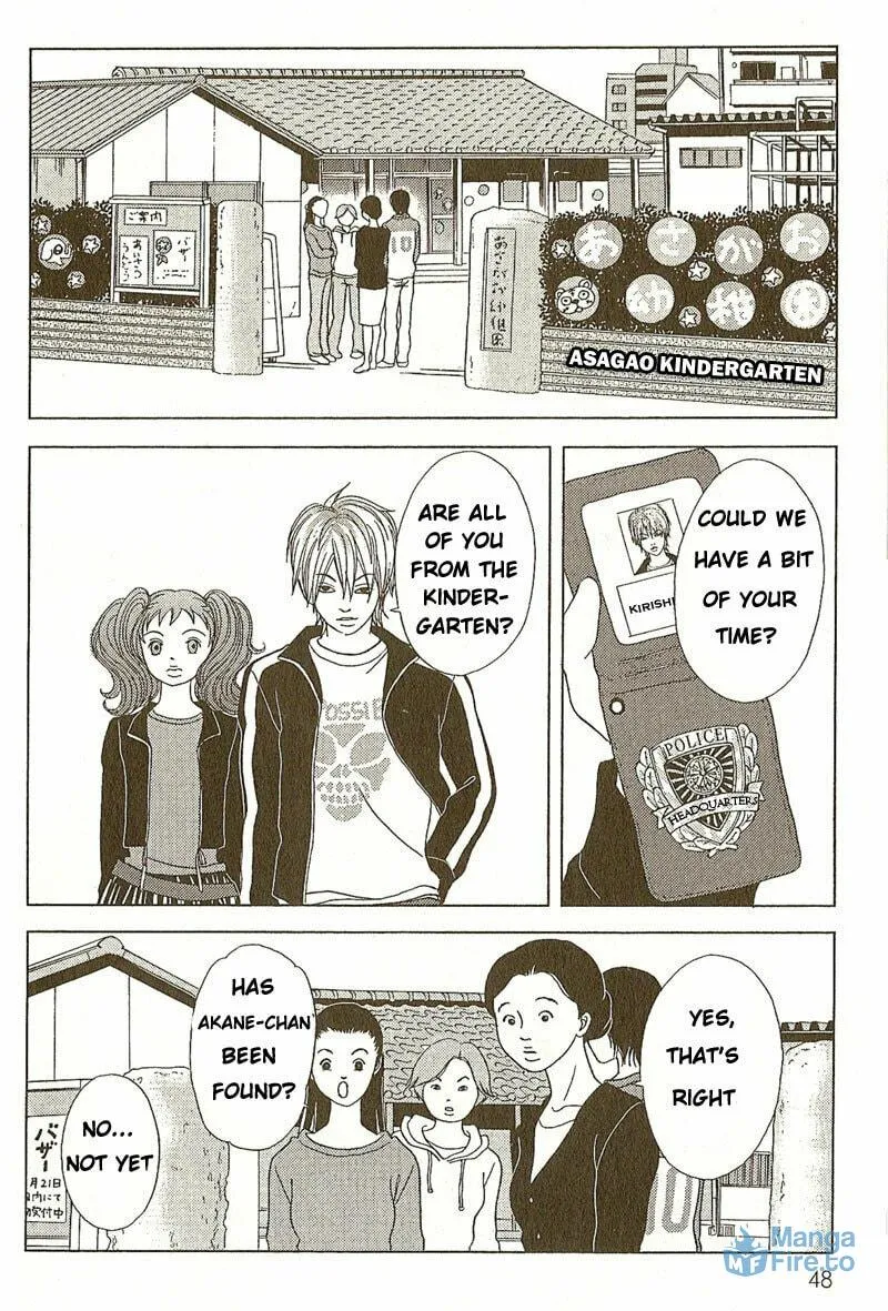 Read Deka Wanko chapter 2 image 14 on Lezhin