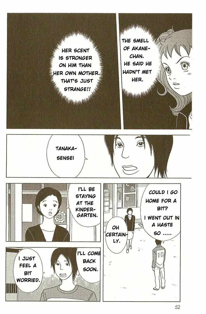 Read Deka Wanko chapter 2 image 18 on Lezhin