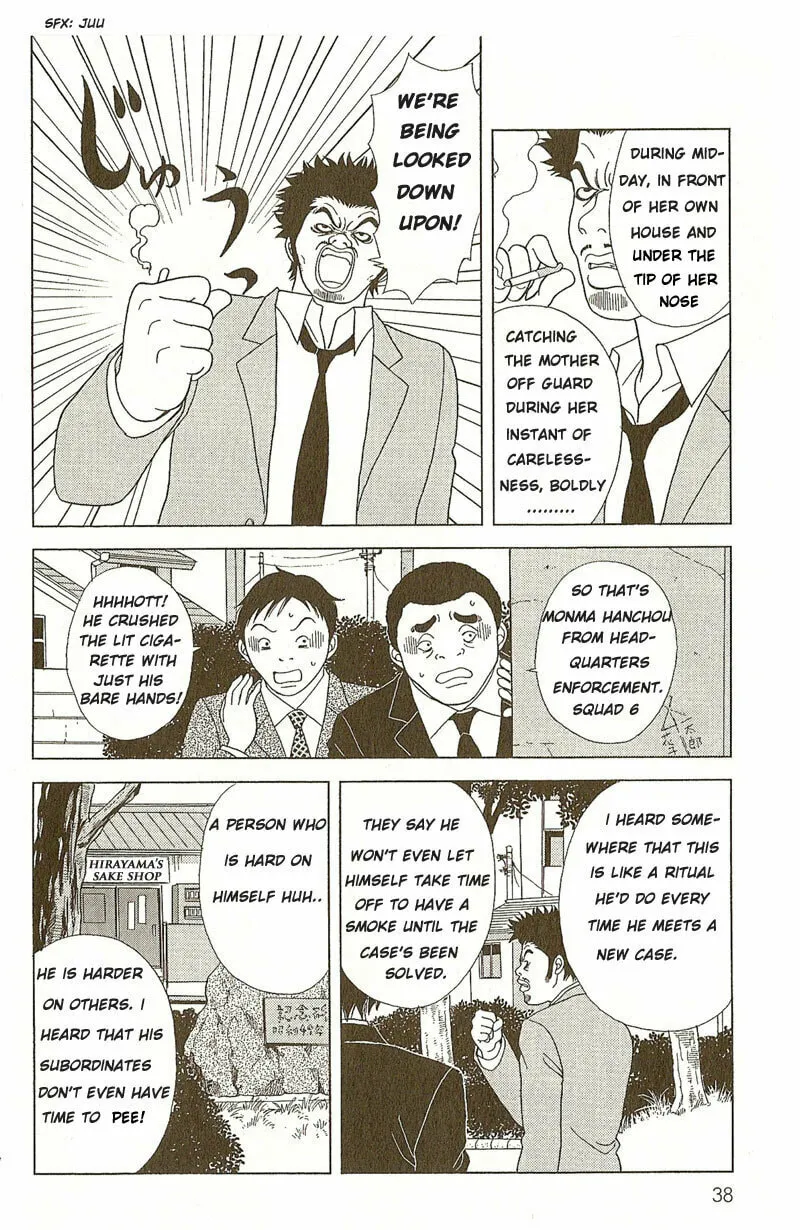 Read Deka Wanko chapter 2 image 4 on Lezhin