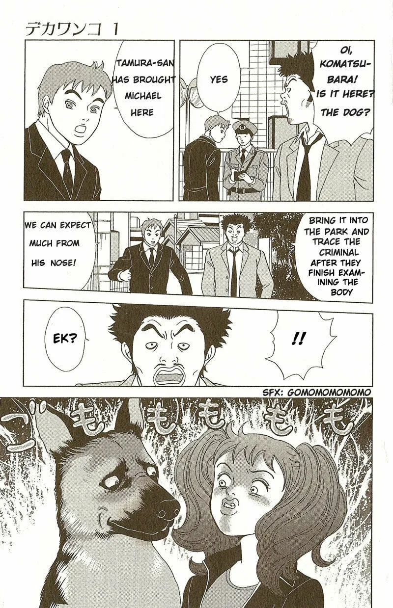 Read Deka Wanko chapter 2 image 7 on Lezhin