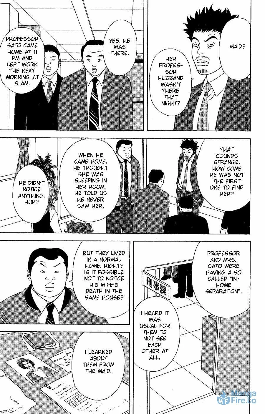 Read Deka Wanko chapter 20 image 11 on Lezhin