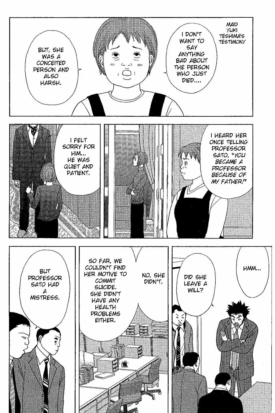 Read Deka Wanko chapter 20 image 12 on Lezhin