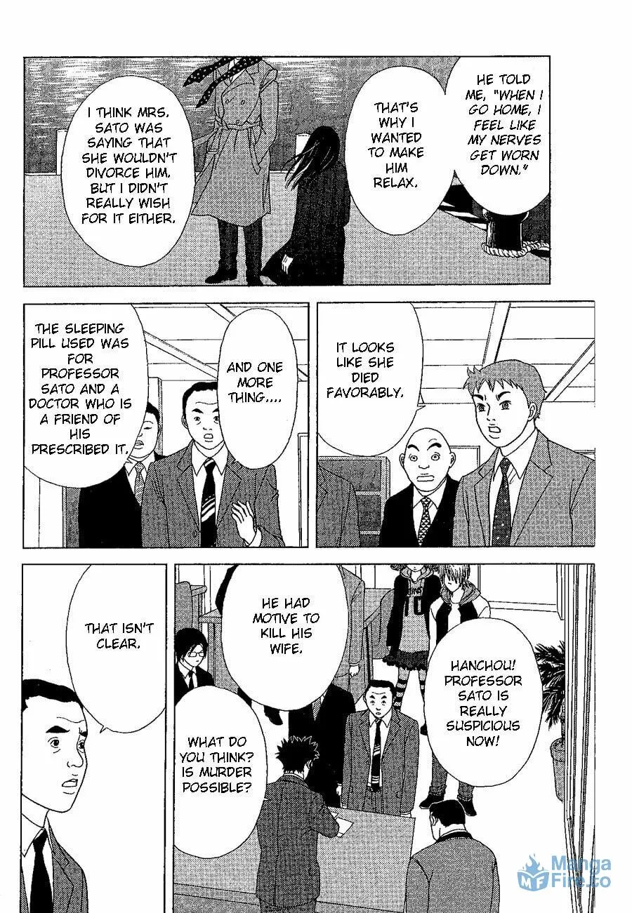 Read Deka Wanko chapter 20 image 14 on Lezhin