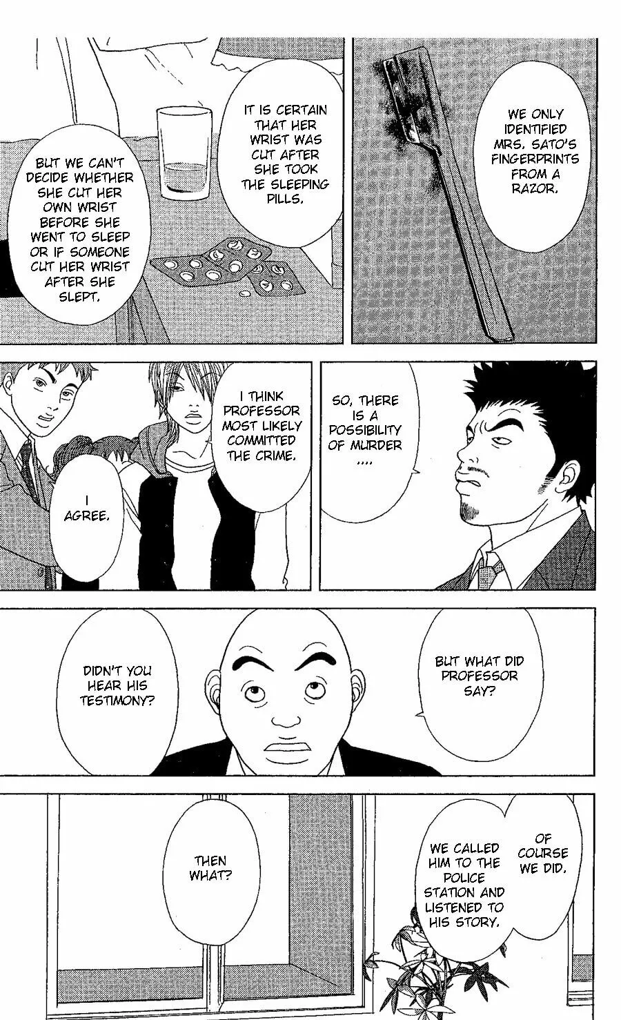Read Deka Wanko chapter 20 image 15 on Lezhin
