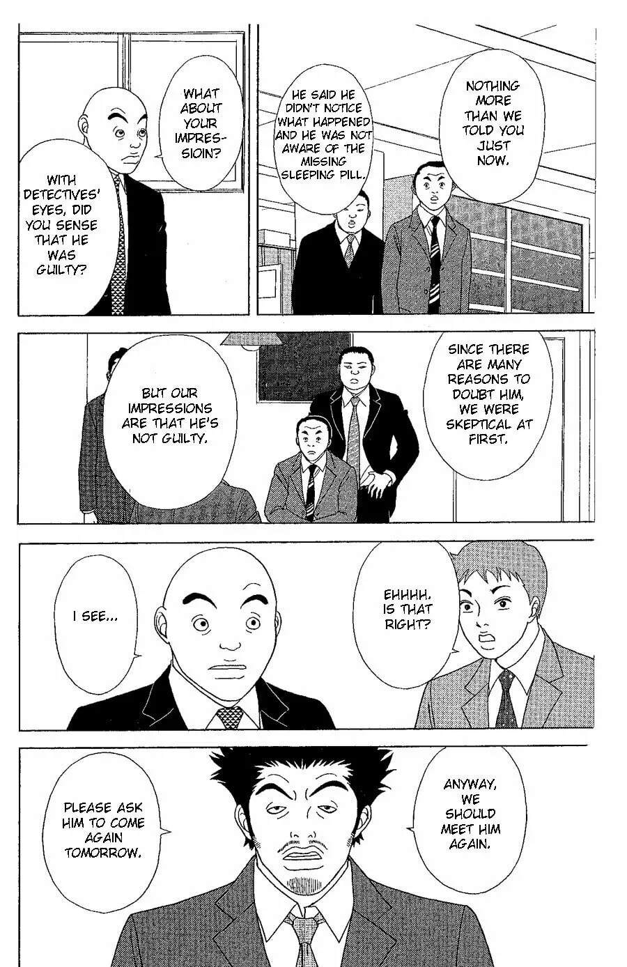 Read Deka Wanko chapter 20 image 16 on Lezhin