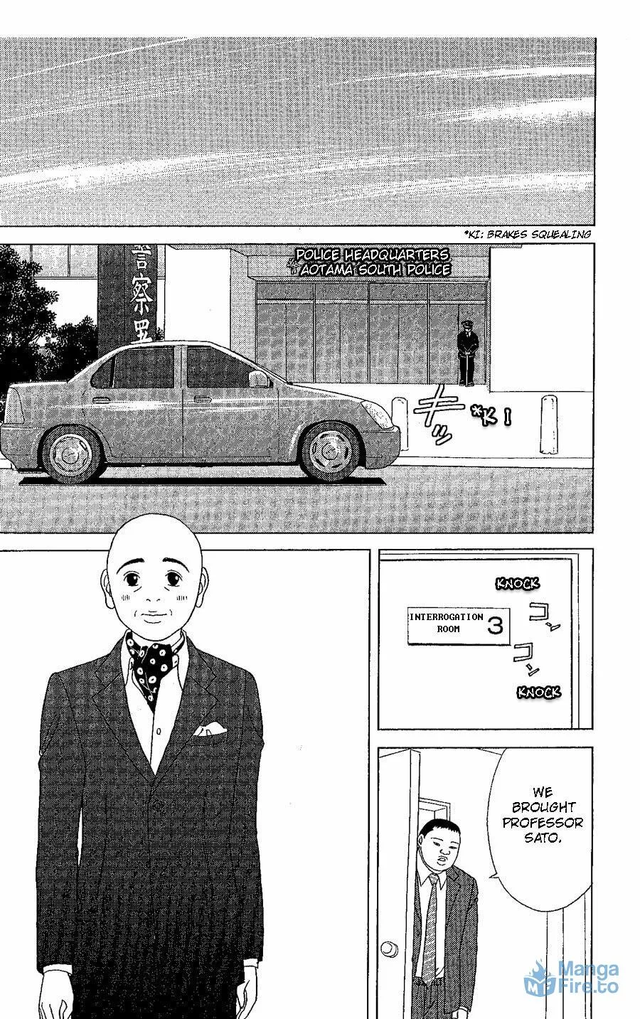 Read Deka Wanko chapter 20 image 17 on Lezhin