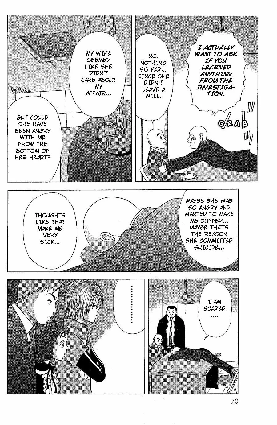 Read Deka Wanko chapter 20 image 22 on Lezhin
