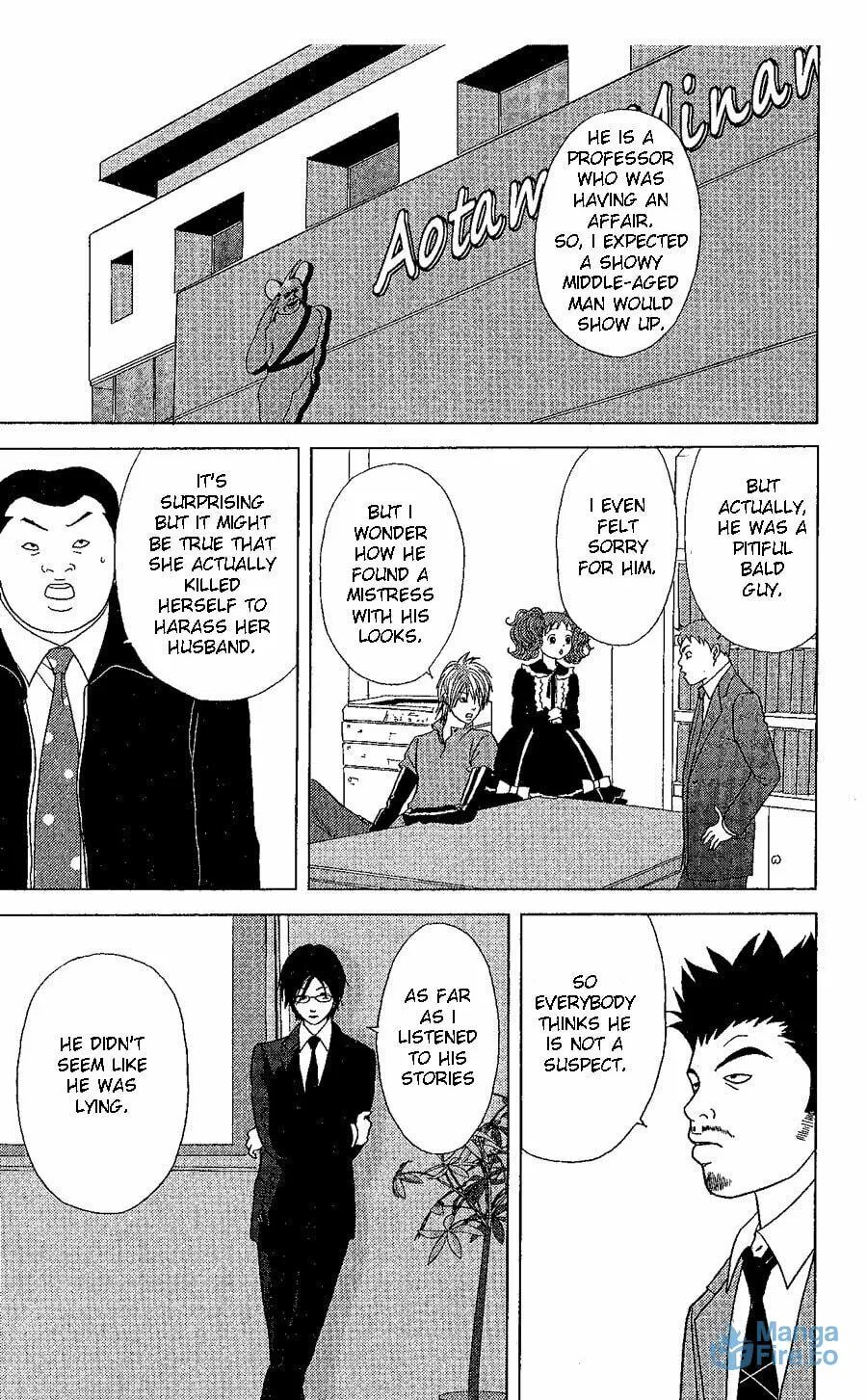 Read Deka Wanko chapter 20 image 23 on Lezhin