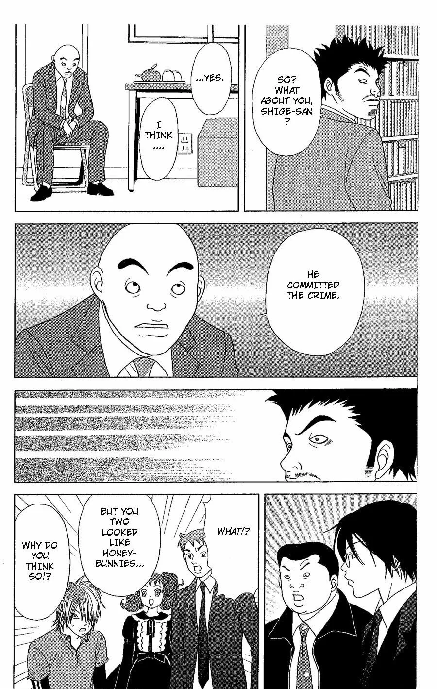 Read Deka Wanko chapter 20 image 24 on Lezhin
