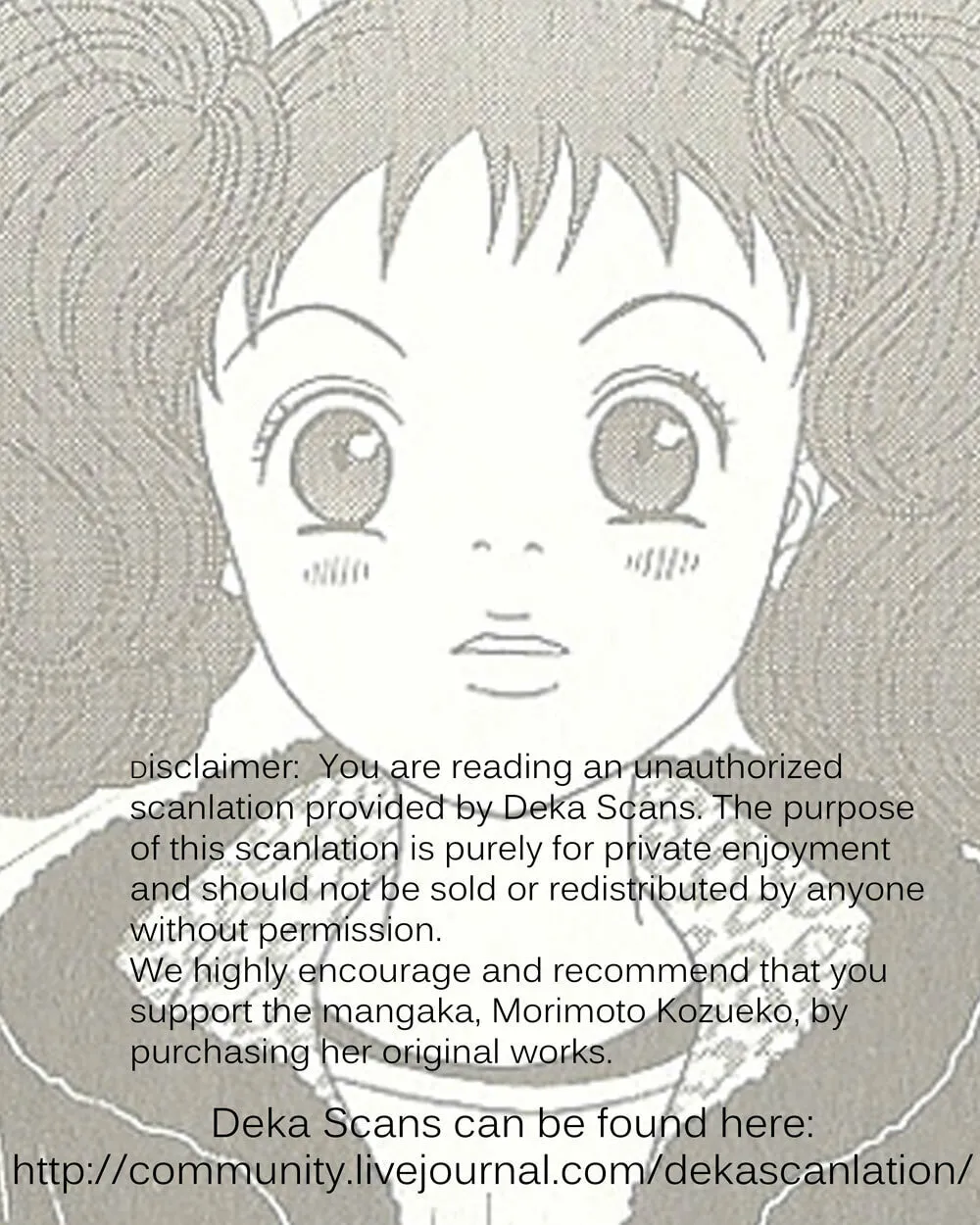 Read Deka Wanko chapter 20 image 28 on Lezhin