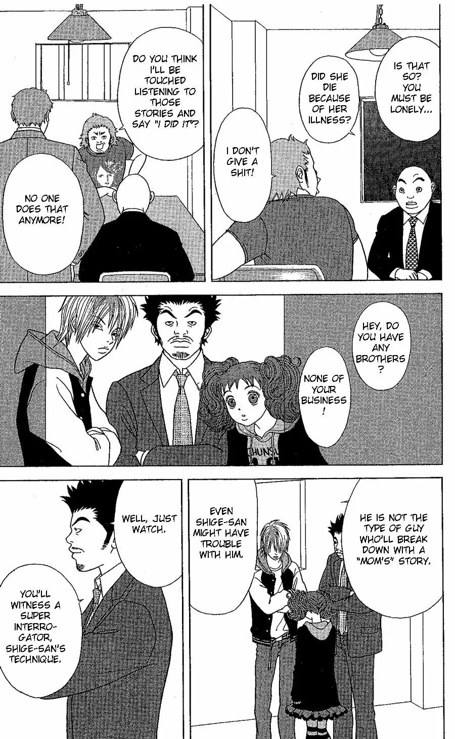 Read Deka Wanko chapter 20 image 3 on Lezhin