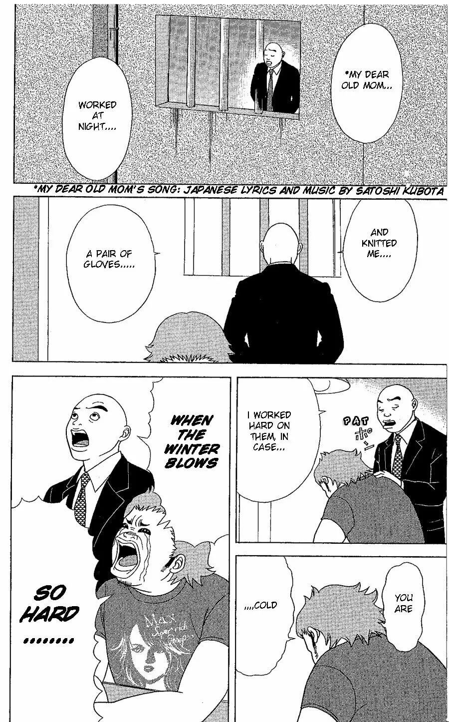 Read Deka Wanko chapter 20 image 4 on Lezhin