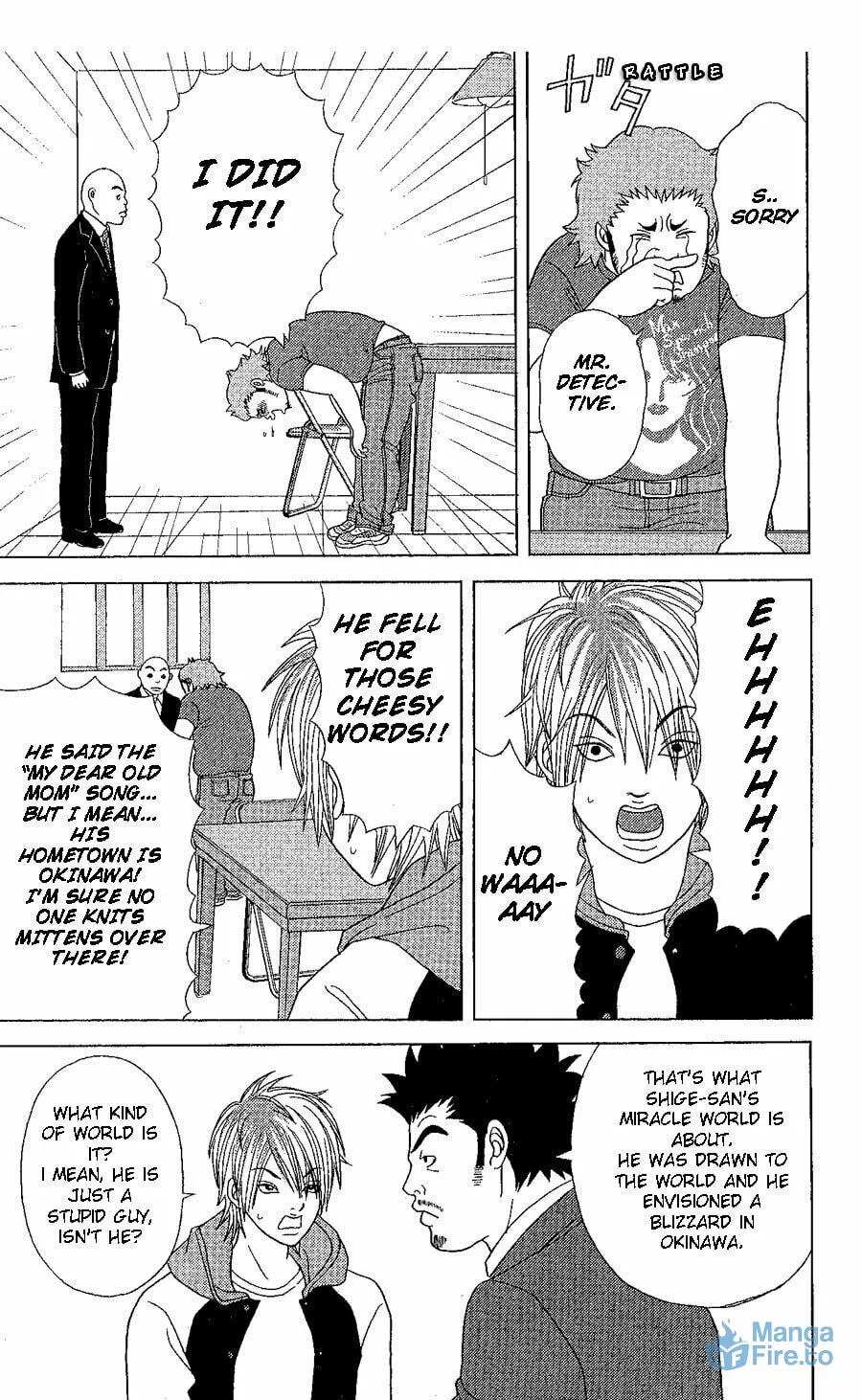 Read Deka Wanko chapter 20 image 5 on Lezhin