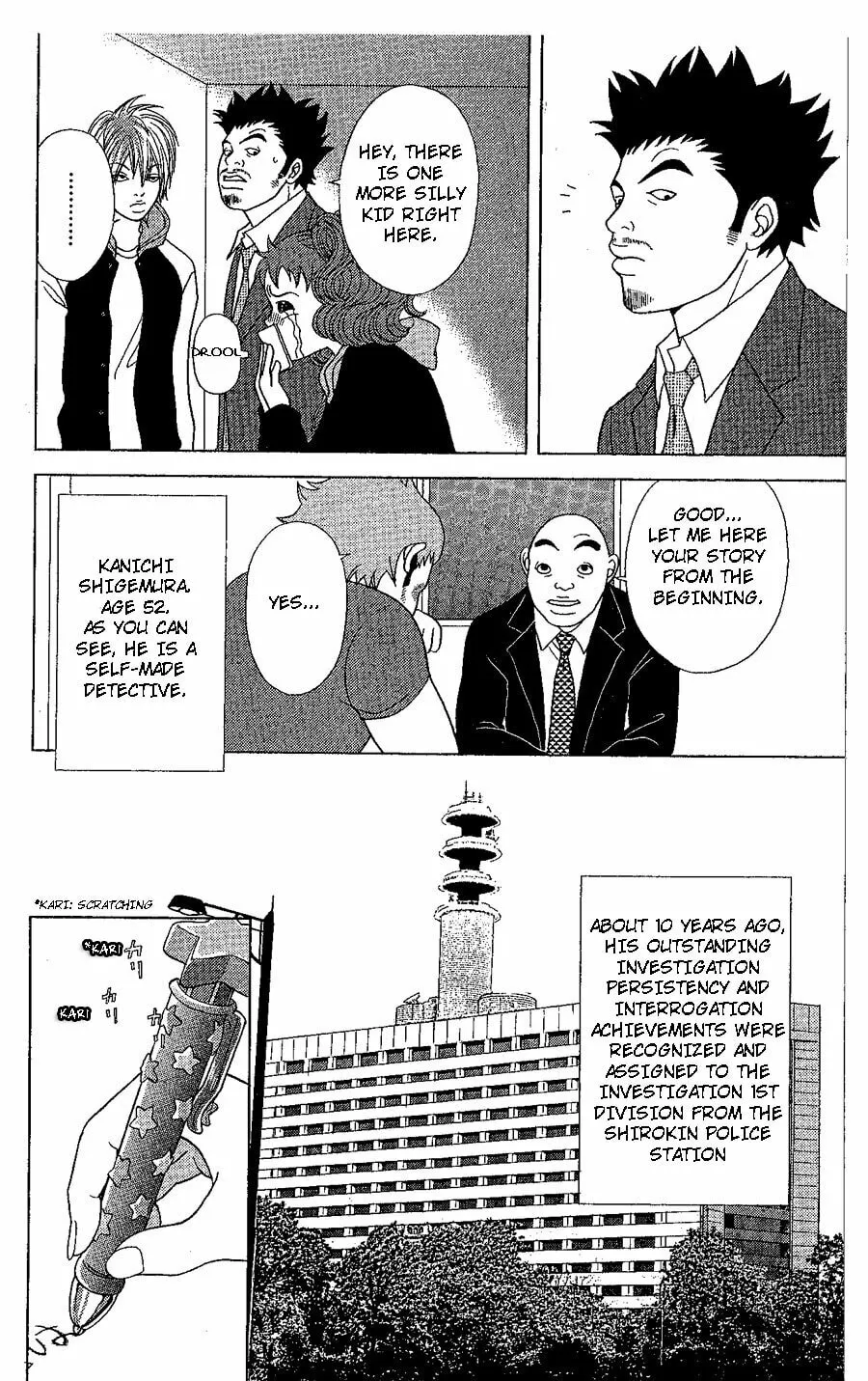 Read Deka Wanko chapter 20 image 6 on Lezhin