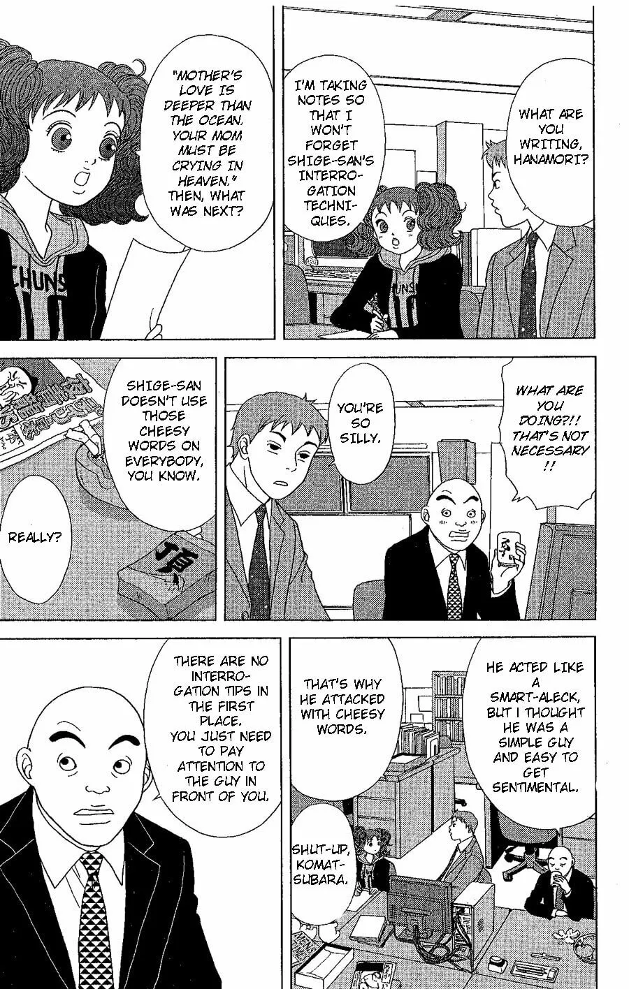Read Deka Wanko chapter 20 image 7 on Lezhin
