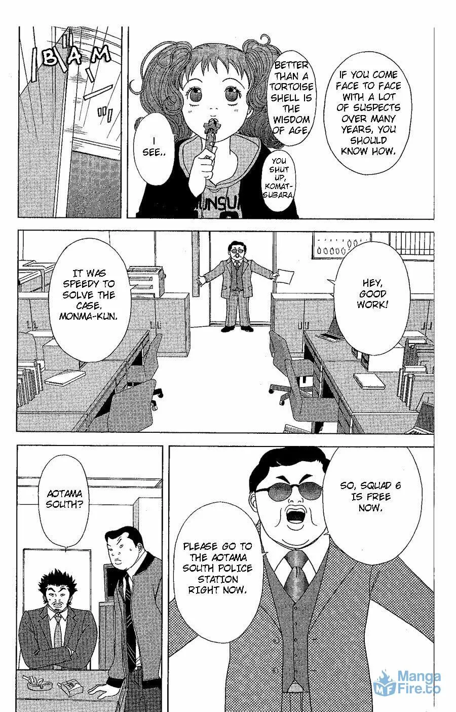 Read Deka Wanko chapter 20 image 8 on Lezhin